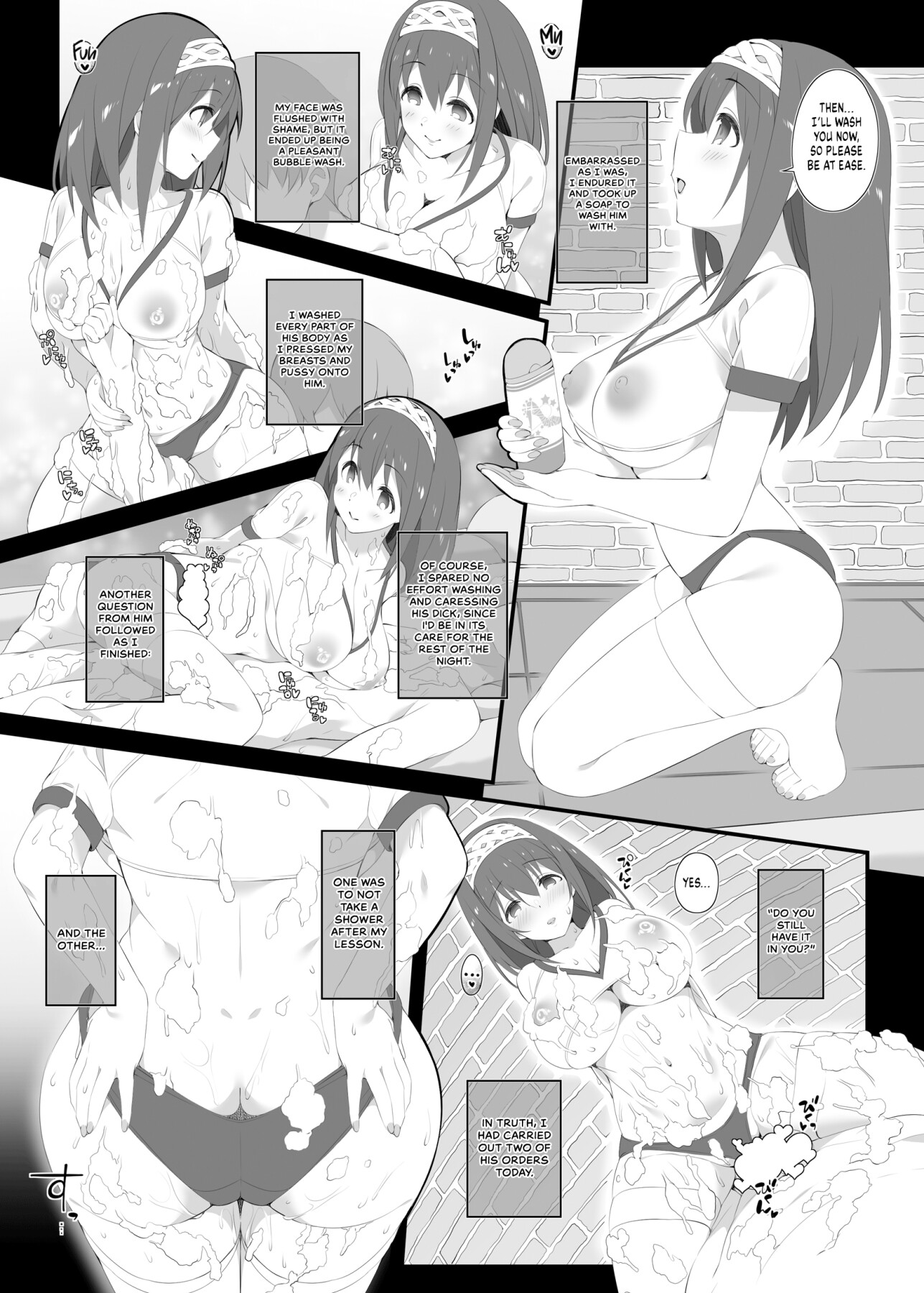 Hentai Manga Comic-Secret Feast and the Princess of the Weekend.-Read-13